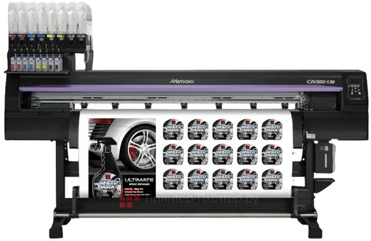 CJV300-130